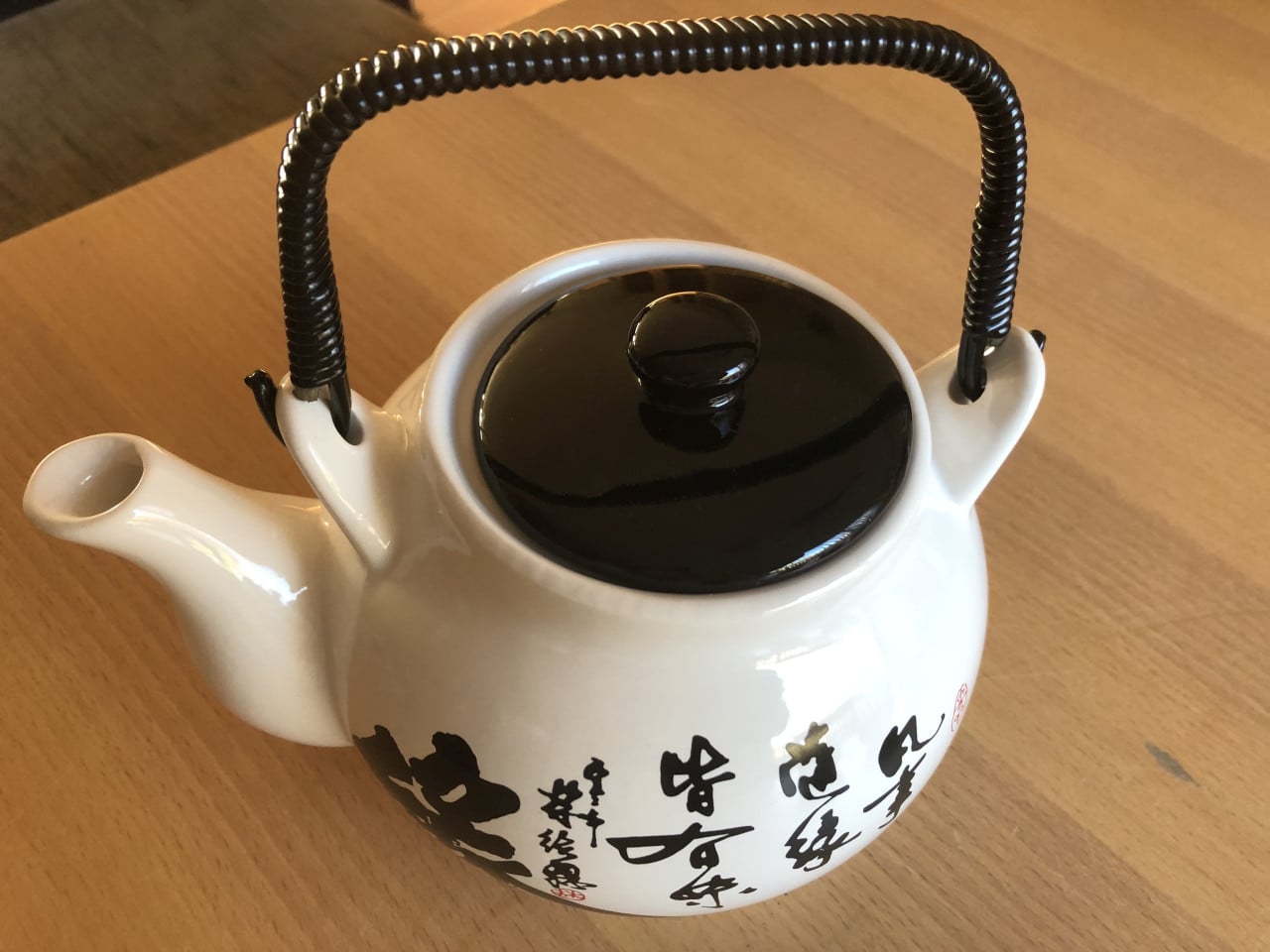 Te koop mooi theesetje.(nieuw).