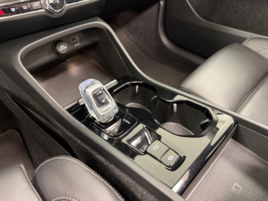 Volvo XC40 1.5 t5 recharge inscription | trekhaak | panoramadak | h&k | thu