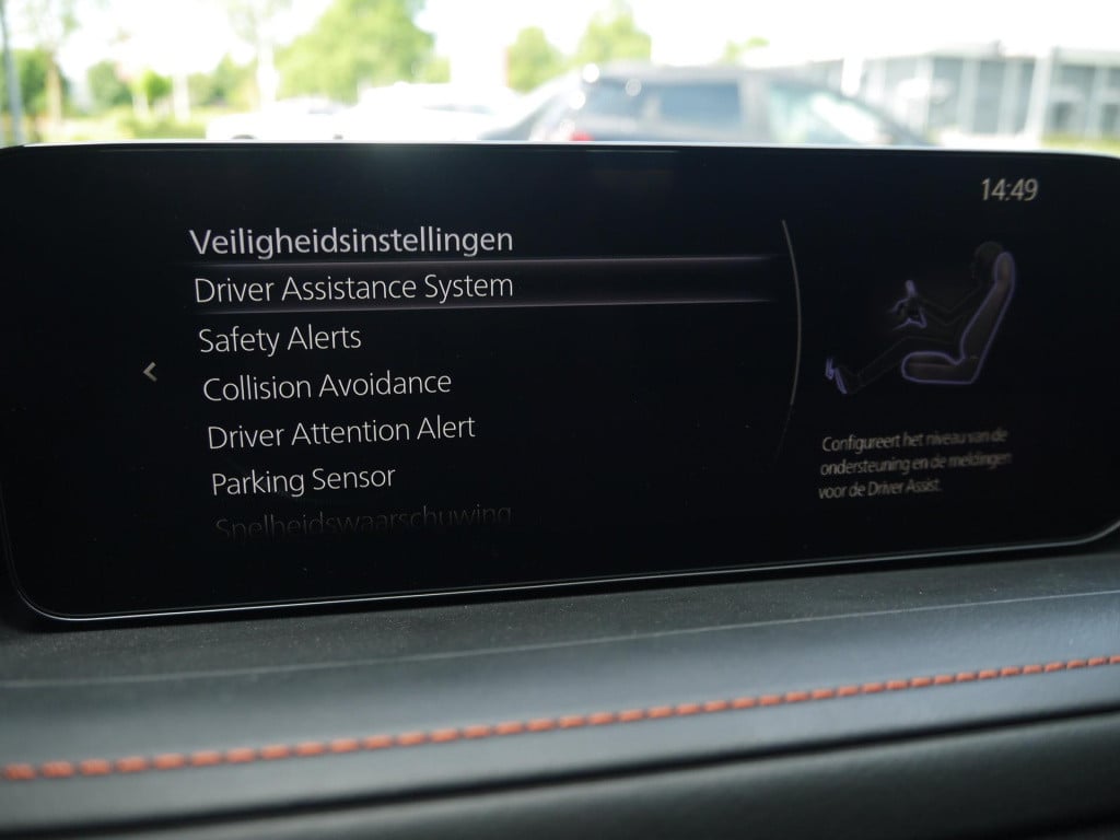 Mazda Cx-30 2.5 e-skyactiv-g m hybrid nagisa|rijklaar