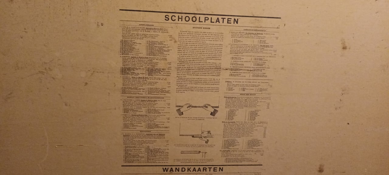 Schoolplaat