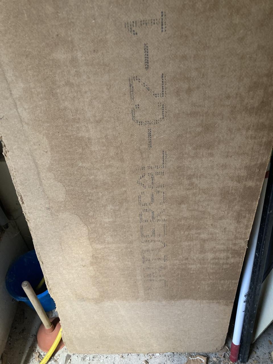 Houtvezelplaten