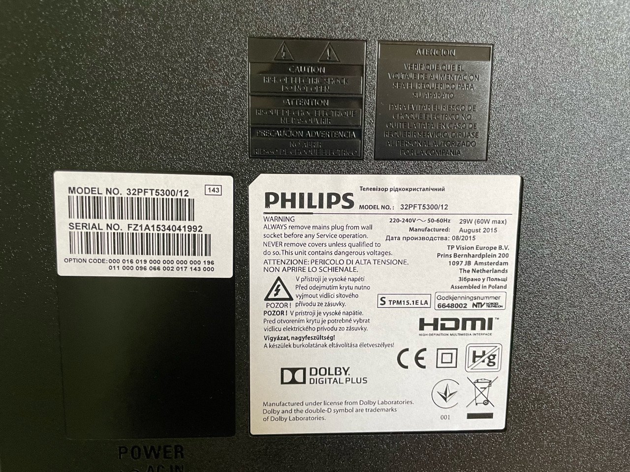 Smart tv