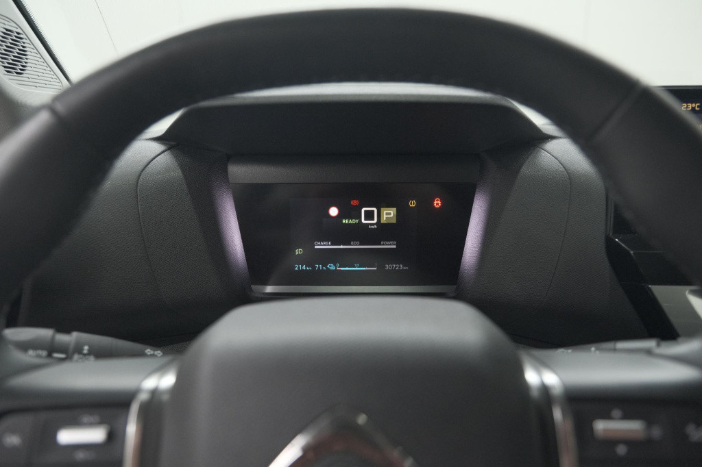 Citroen Ë-c4 feel pack 50 kwh | camera | navigatie | parkeersensoren | stoe