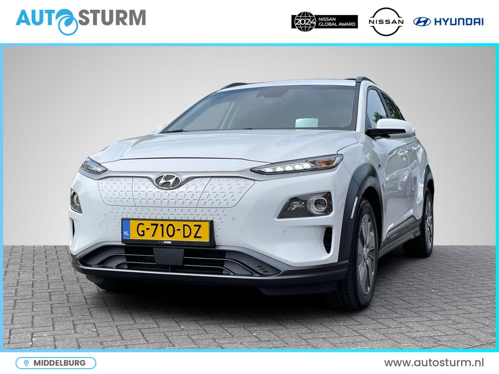Hyundai Kona ev premium 64 kwh sky | head-up display | stuur- + stoelverwar