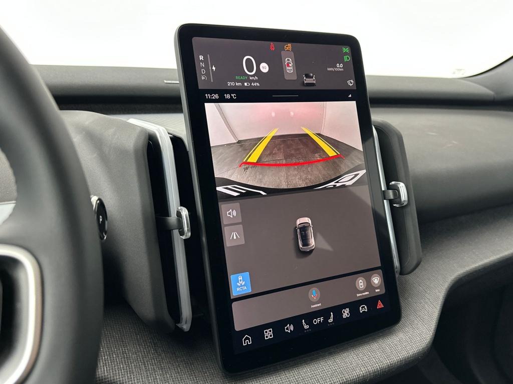 Volvo Ex30 p5 long range plus europa