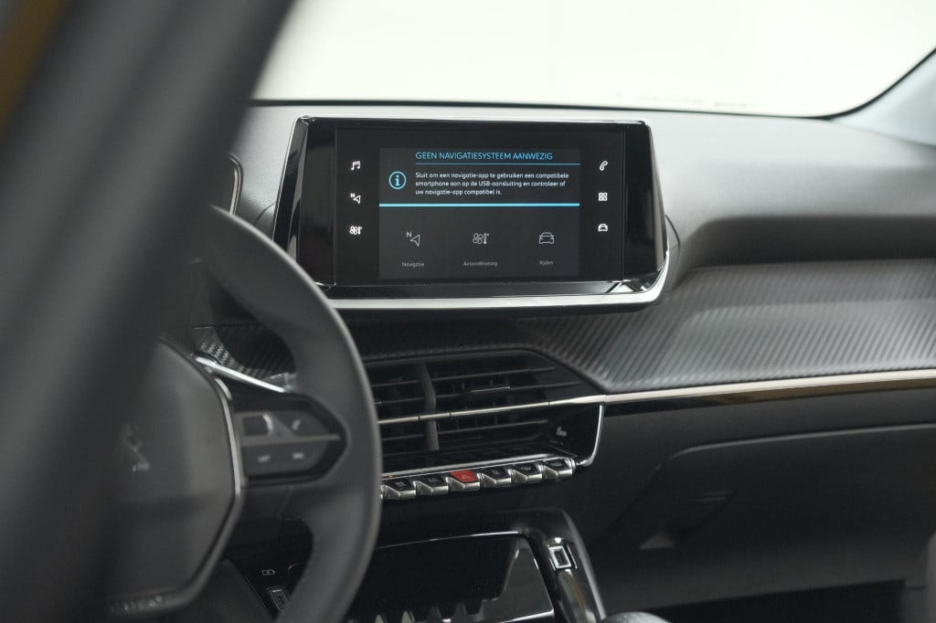 Peugeot 208 puretech 100 allure pack | adaptieve cruise control | camera | 