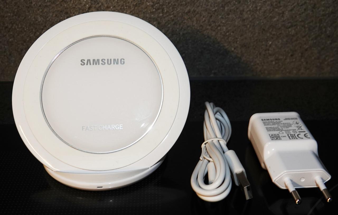 Samsung wireless fastcharge oplaadstandaard incl. netadapter