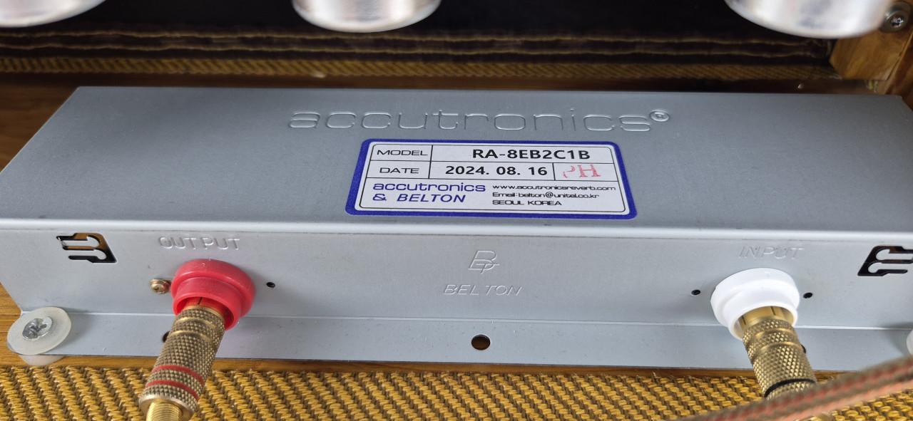 Princeton Reverb top