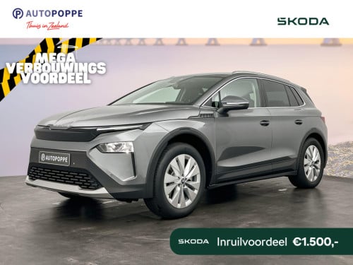 Skoda Elroq business edition tour elektromotor 210 kw / 286 pk