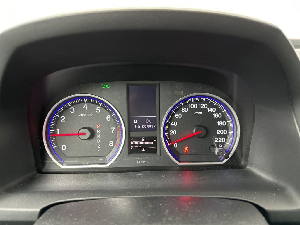 Honda CR-V 2.0i executive automaat leder camera panorama stoelverwarming