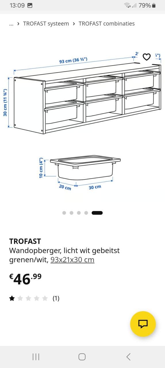 Ikea Trofast wandopbergkastje
