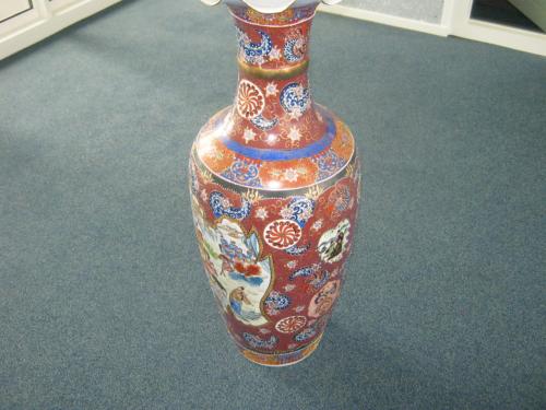 Chinese vaas