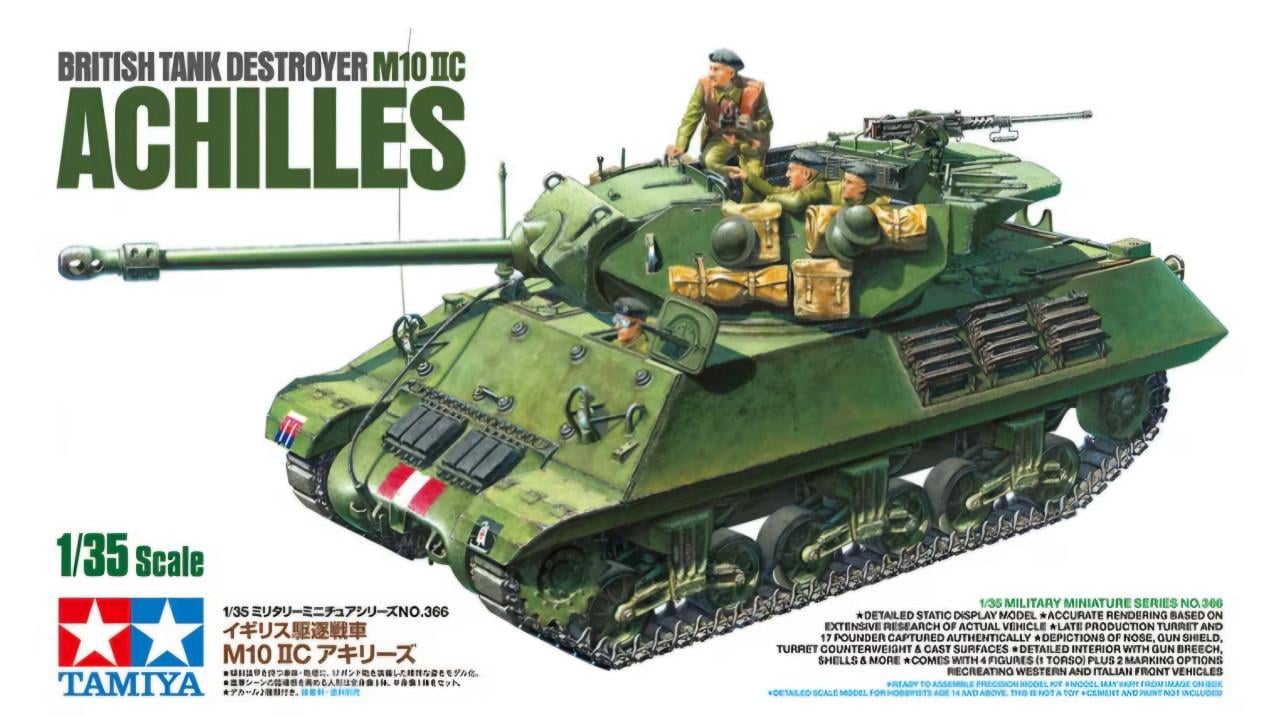 1/35 TAMIYA M10 ACHILLES