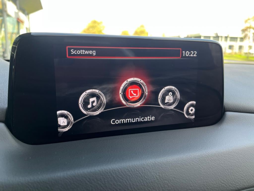 Mazda Cx-5 2.5 4wd skyactiv-g 194 signature|trekhaak|schuif-/kanteldak|bose