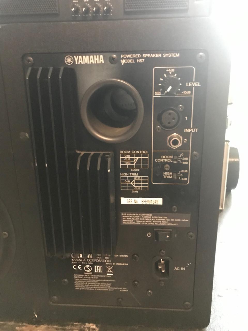 Yamaha studio speakers HS7