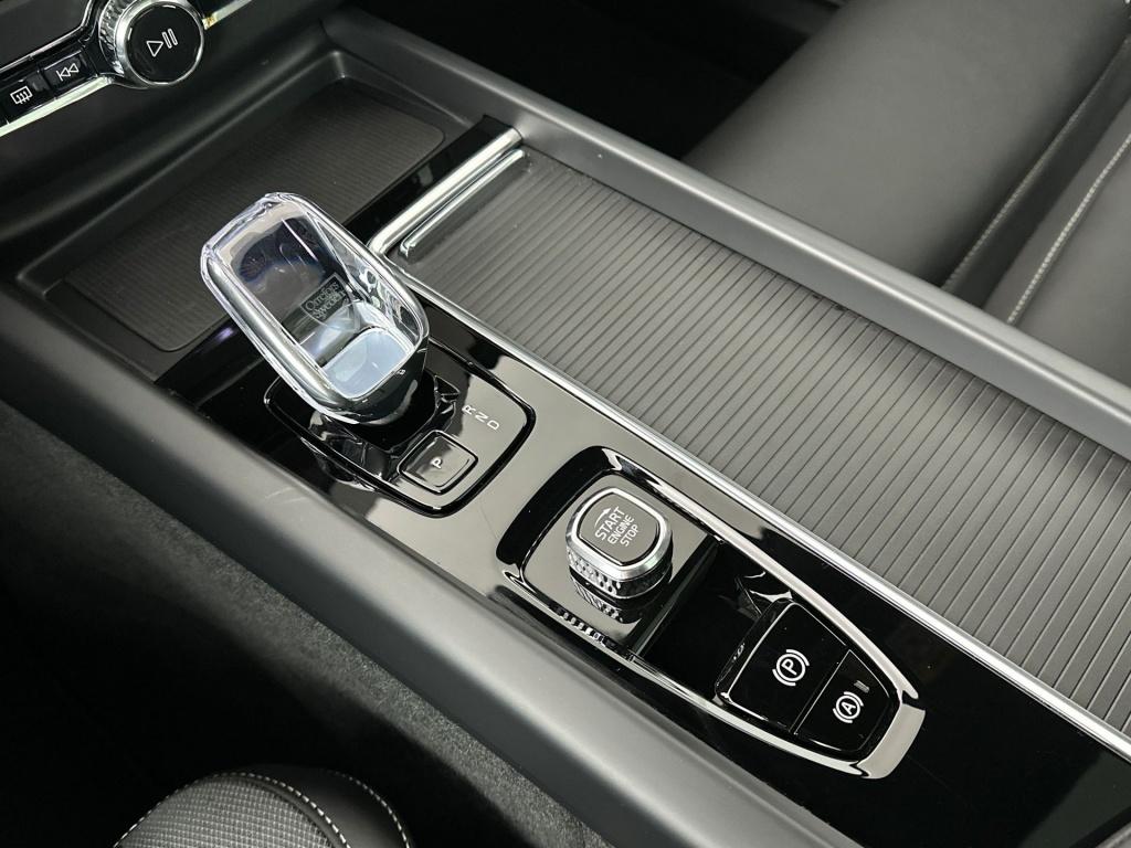 Volvo XC60 t6 398pk recharge black edition ultra| pano| 360camera| facelift