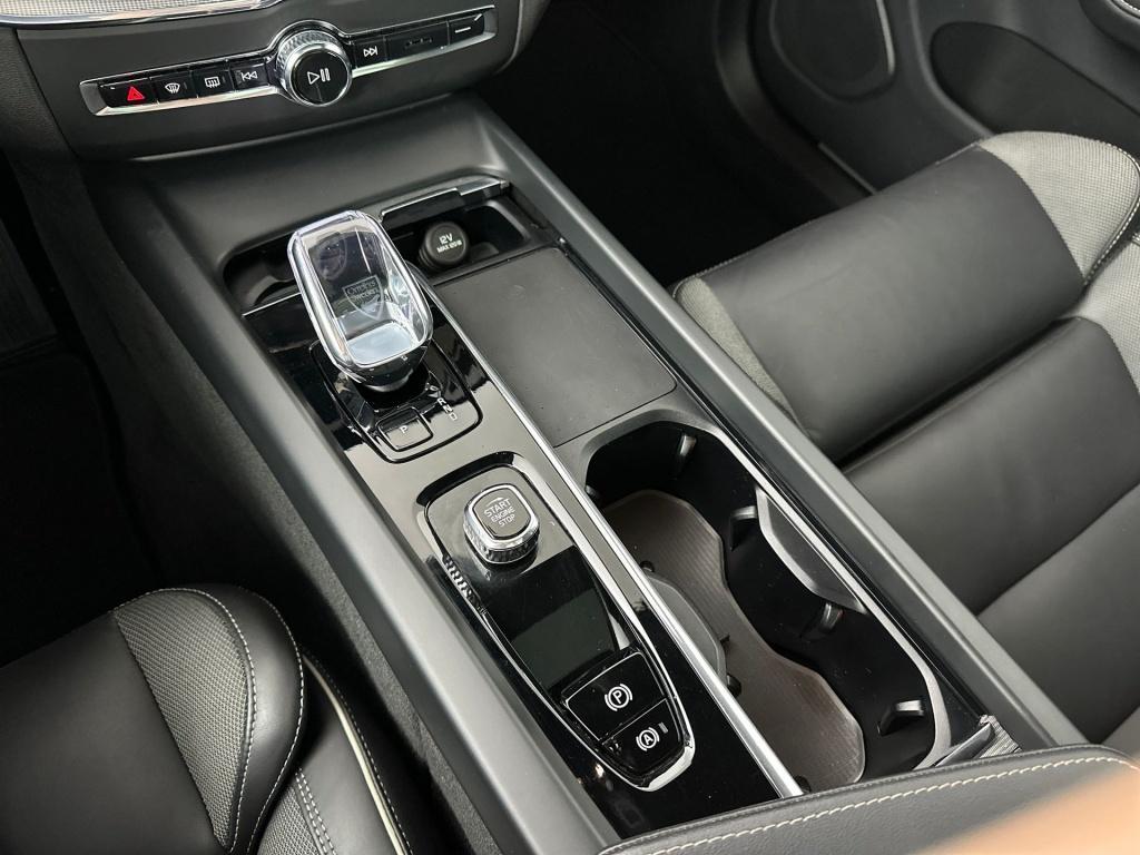 Volvo XC60 t6 398pk recharge plus dark| adap.cruise| 360camera| pano| awd