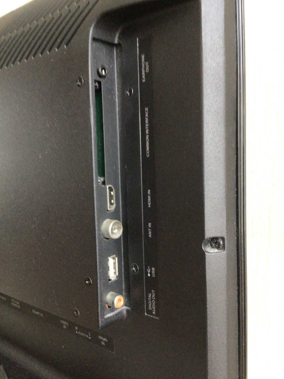 24 inch tv