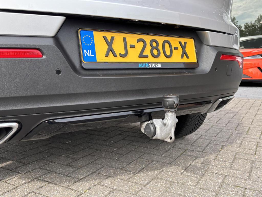 Volvo XC40 2.0 t4 r-design