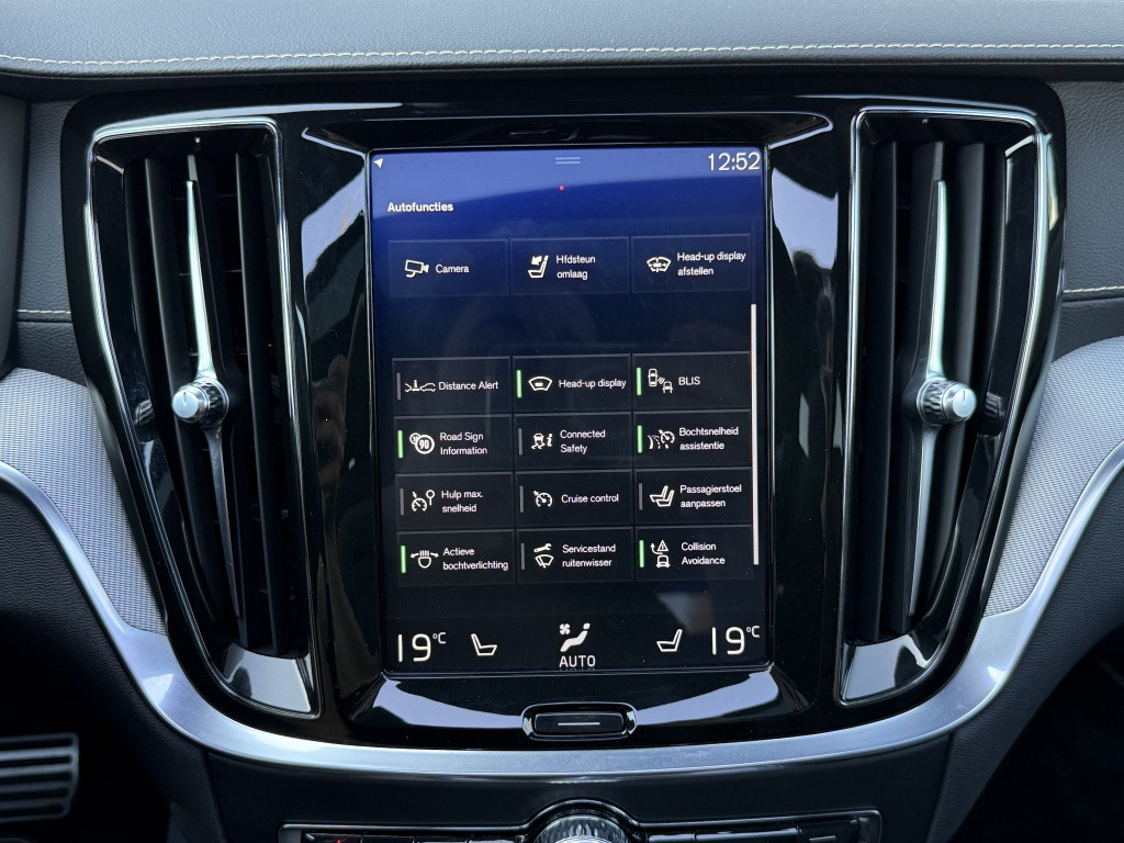 Volvo V60 t6 340pk recharge r-design| panodak| adap.cruise| h&ksound| came