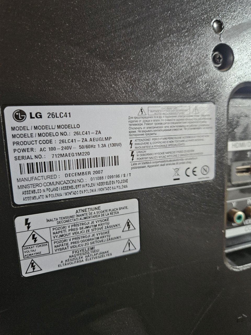 LG tv