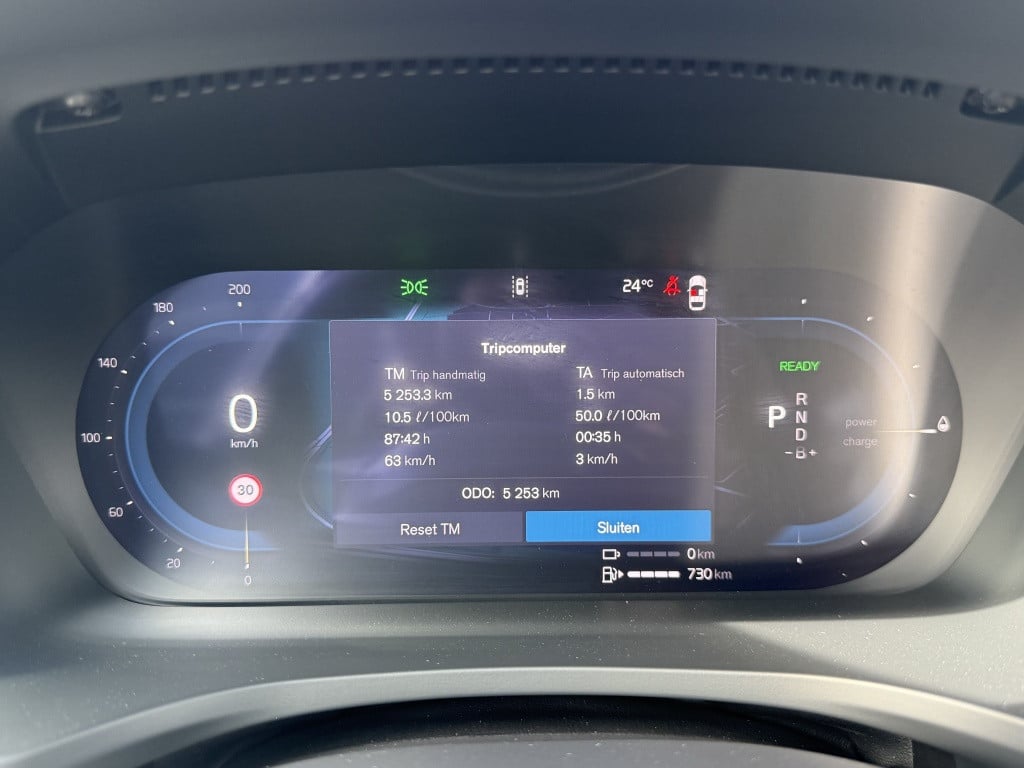 Volvo V60 t6 398pk recharge plus dark| adap.cruise| 360camera| trekaak
