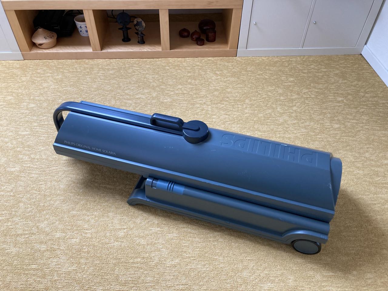 Zonnebank opklapbaar