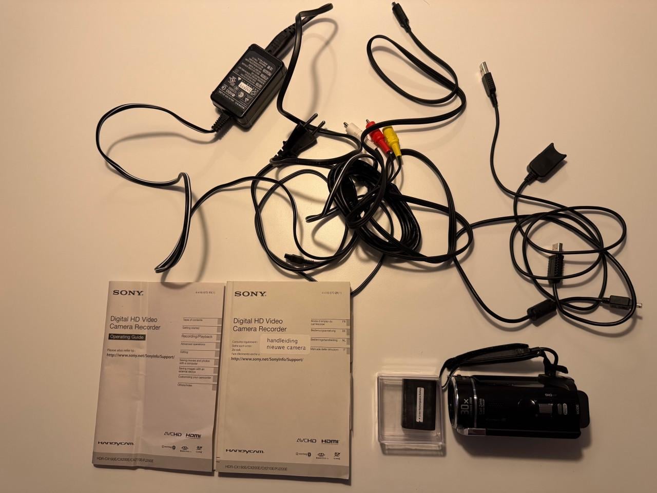 Sony HD Handycam