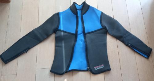 Neopreen jasje dikke kwaliteit.