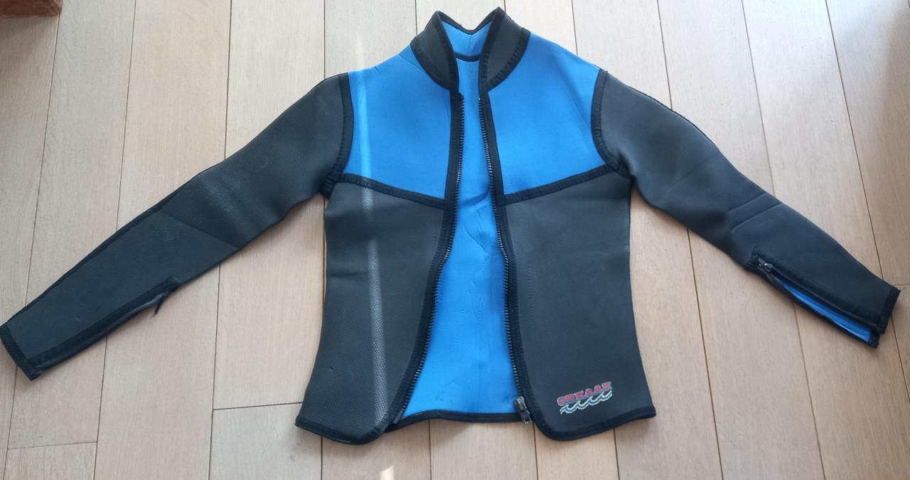 Neopreen jasje dikke kwaliteit.