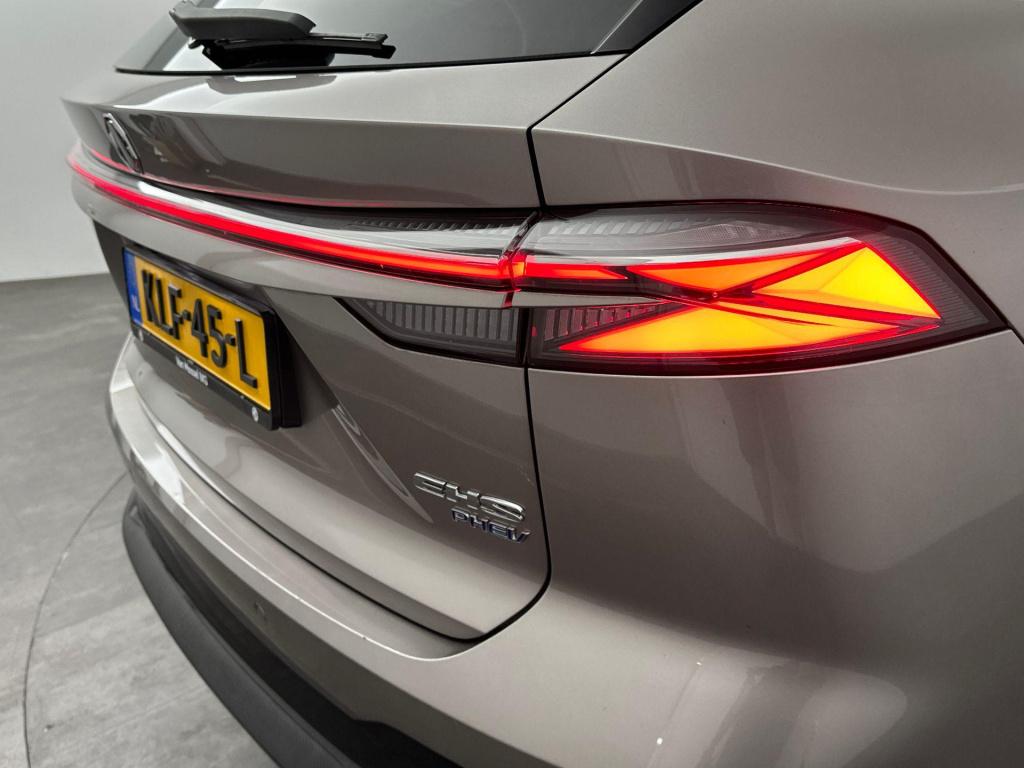 MG Hs 1.5 phev aut. luxury