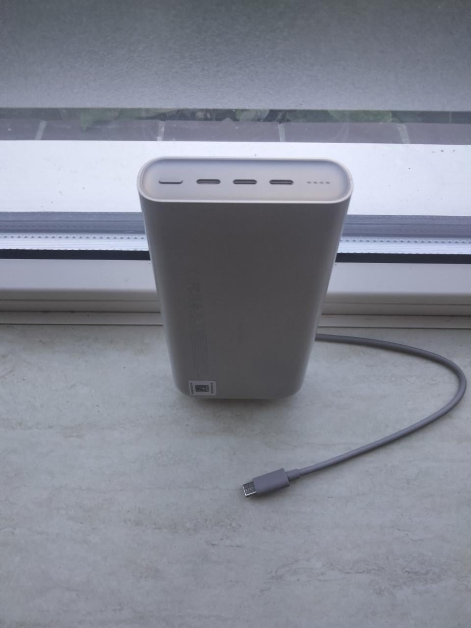 Samsung Powerbank Nieuw