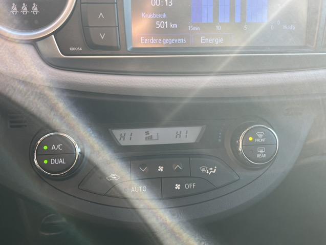 Toyota Yaris 1.5 full hybrid dynamic | pano | 16'' lmv | camera | zeer netj