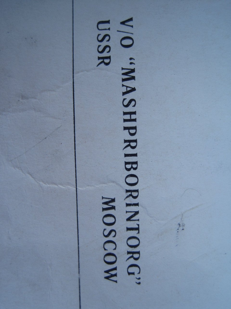 Microscoop in kist