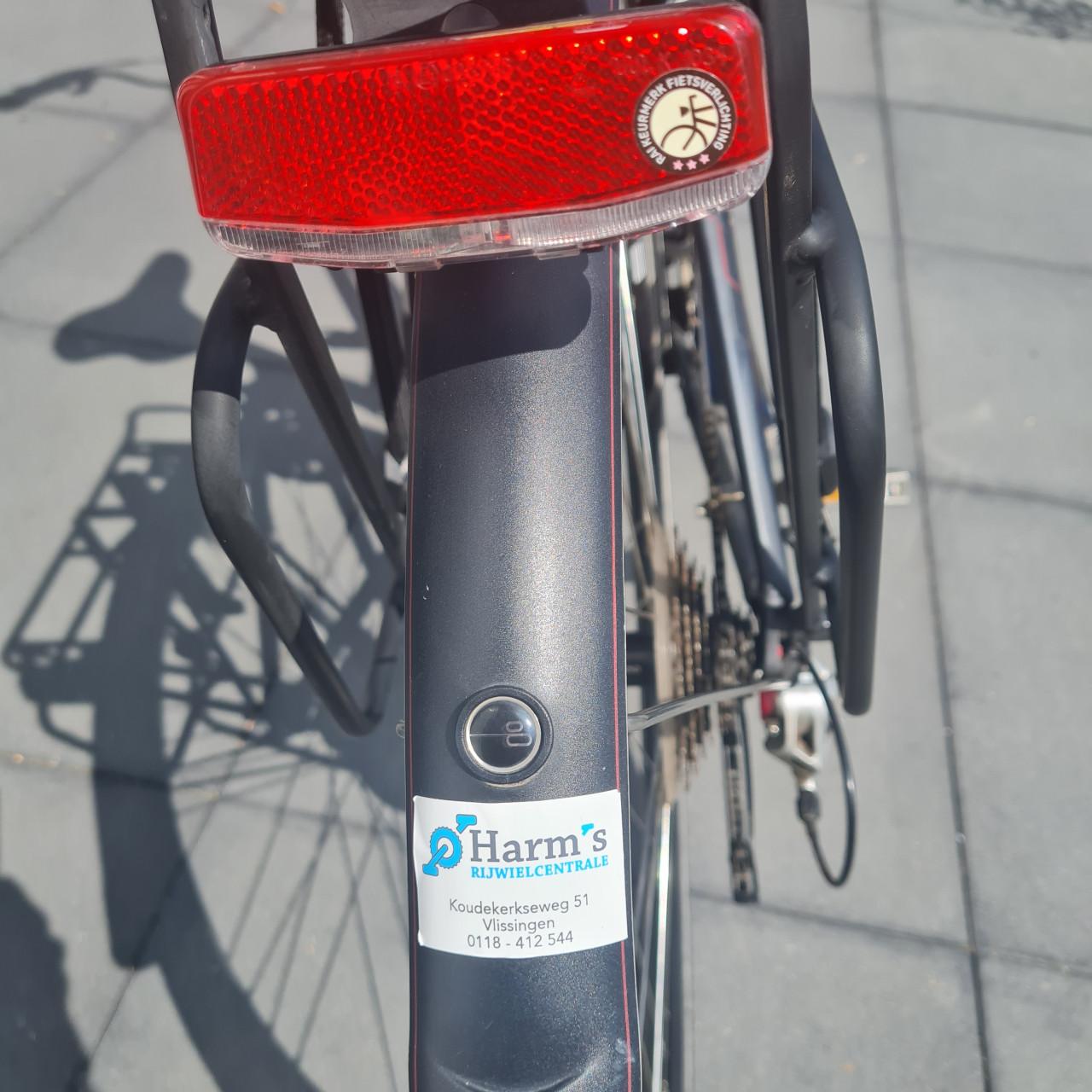 Trek dames touring/stadsfiets