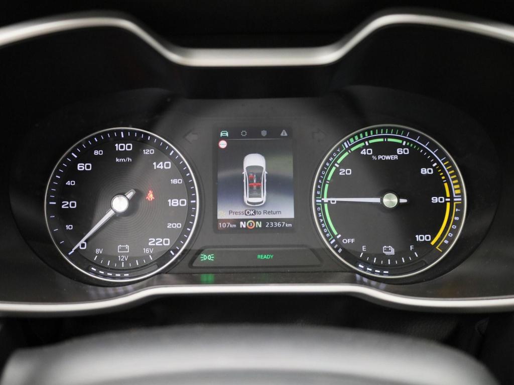 MG Zs Ev mg luxury 45 kwh | panoramadak | leder | camera | carplay / androi