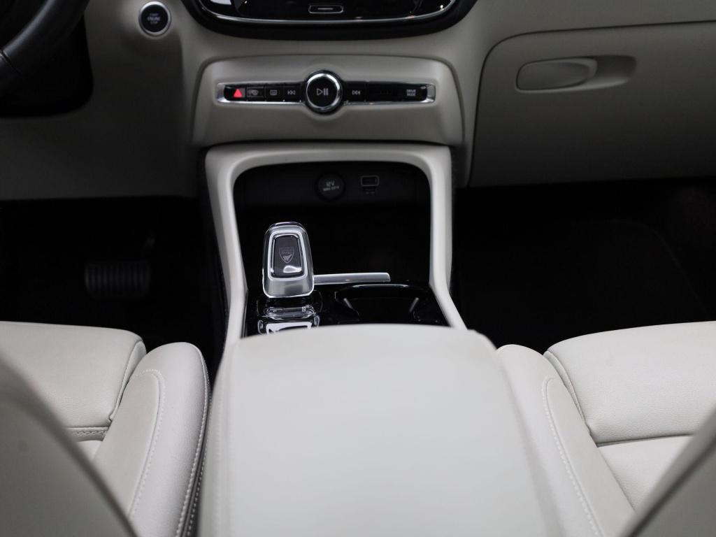Volvo XC40 1.5 t5 recharge inscription | automaat | panoramadak | apple car