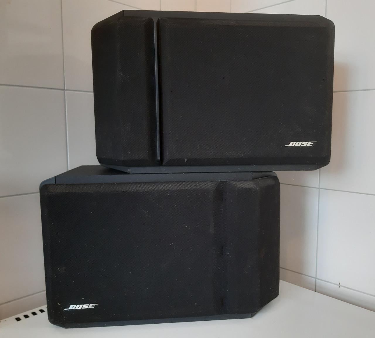 Bose 201 Serie IV  Speakers - Zwart