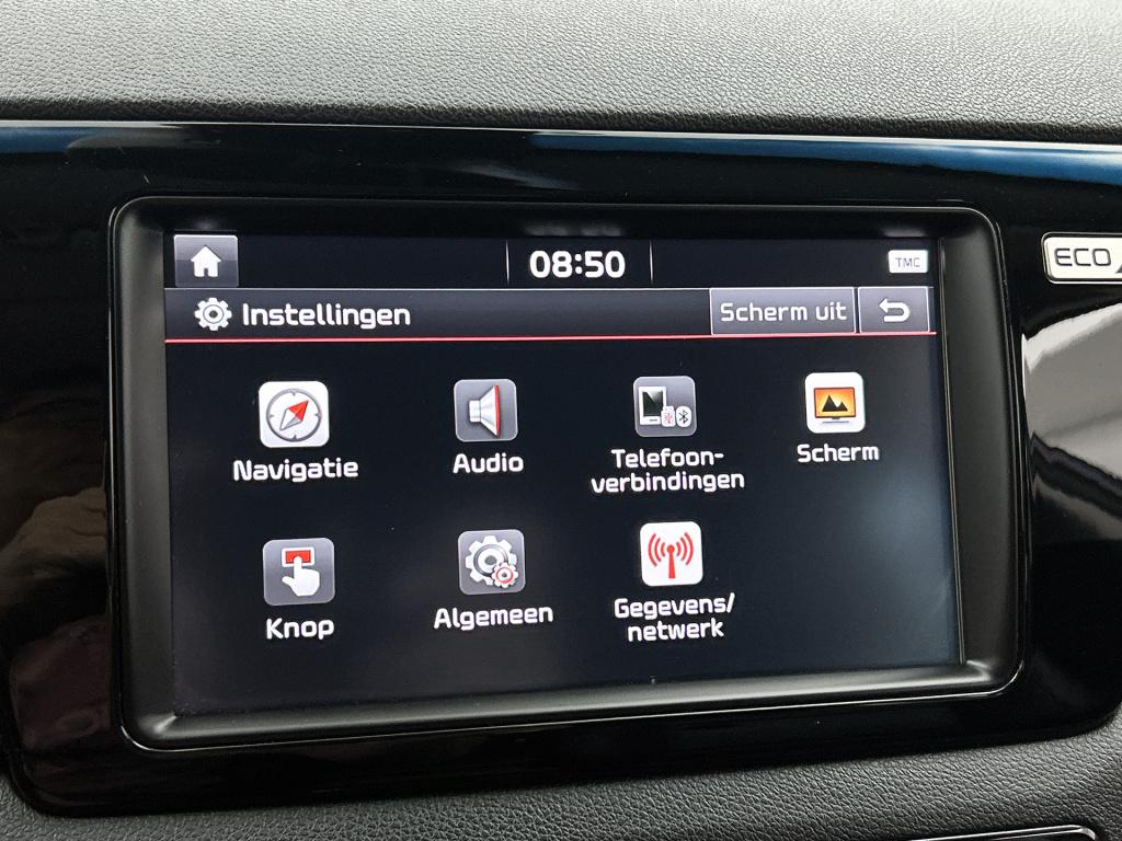 Kia Niro 1.6 gdi hybrid executiveline | trekhaak | jbl | stoelverwarming/-v