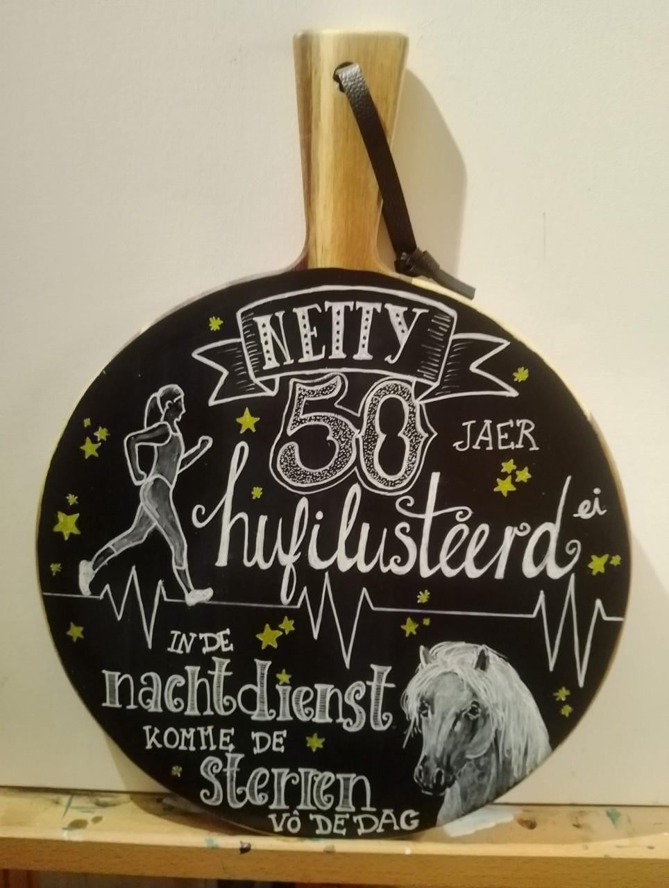 Sportprijzen, (jubileum)geschenken en gepersonaliseerde borrelplanken