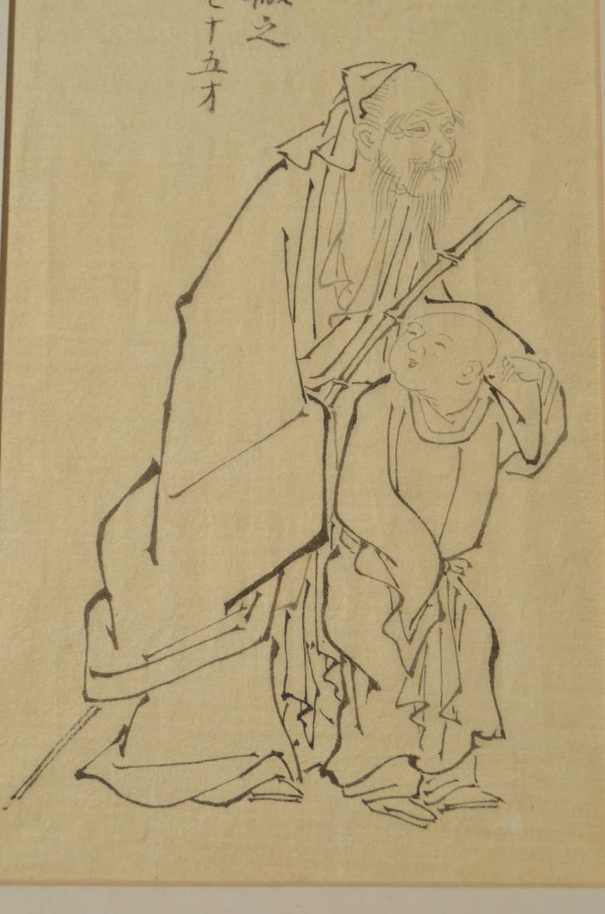 Mooie Chinese tekening ca. 1900 (6)