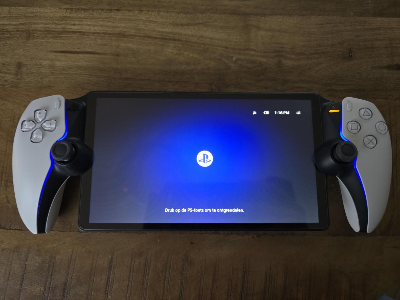 Playstation portal