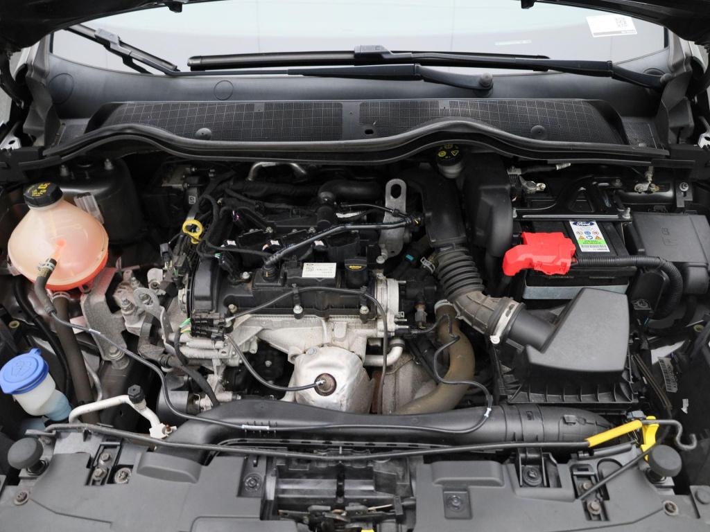 Ford Fiesta 1.1 trend | cruise control | airco | parkeersensoren achter | a