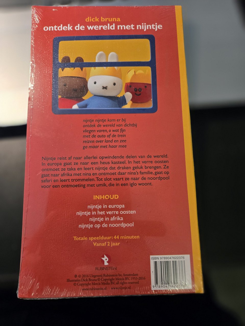 2x CD luisterboek: Nijntje , Gonnie en vriendjes