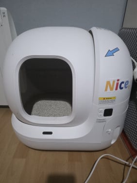 Petkit Pura Max Automatische kattenbak
