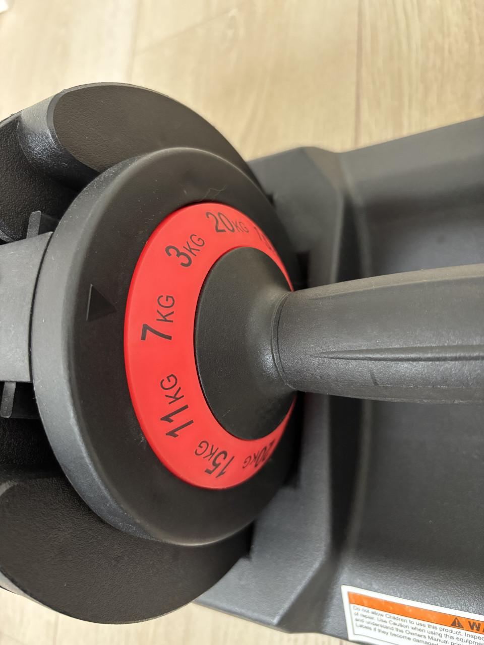 Dumbbell verstelbaar