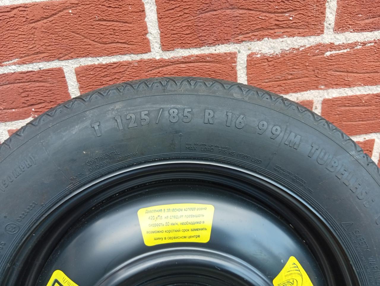 Thuiskomer 16inch Peugeot Astra L enz.