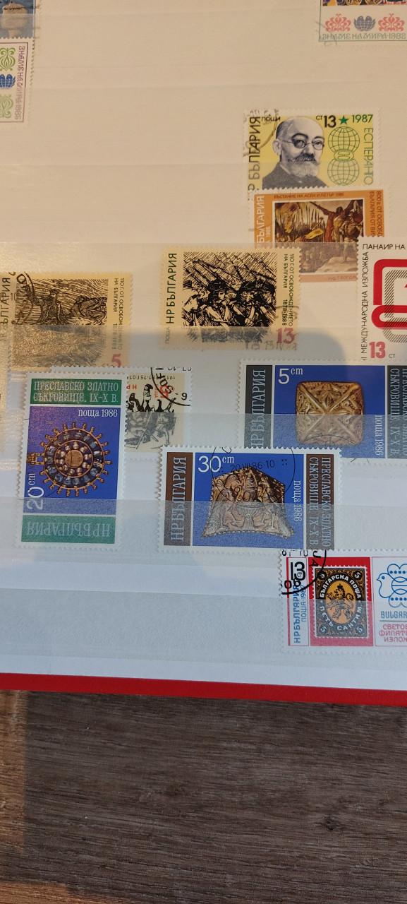 Postzegel verzameling