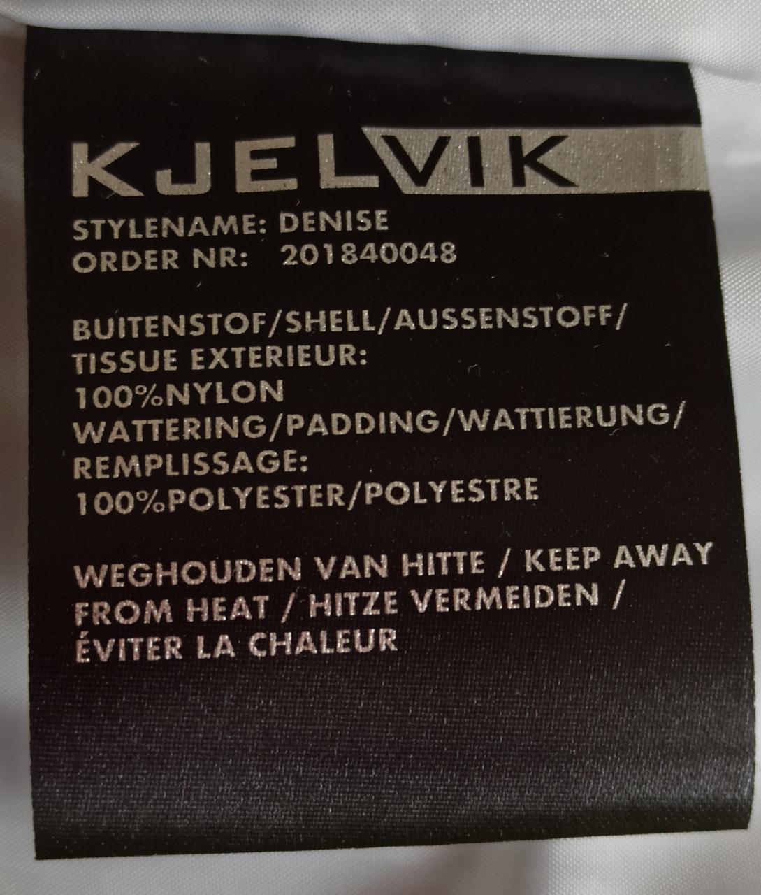 Kjelvik Denise bodywarmer - nooit gedragen