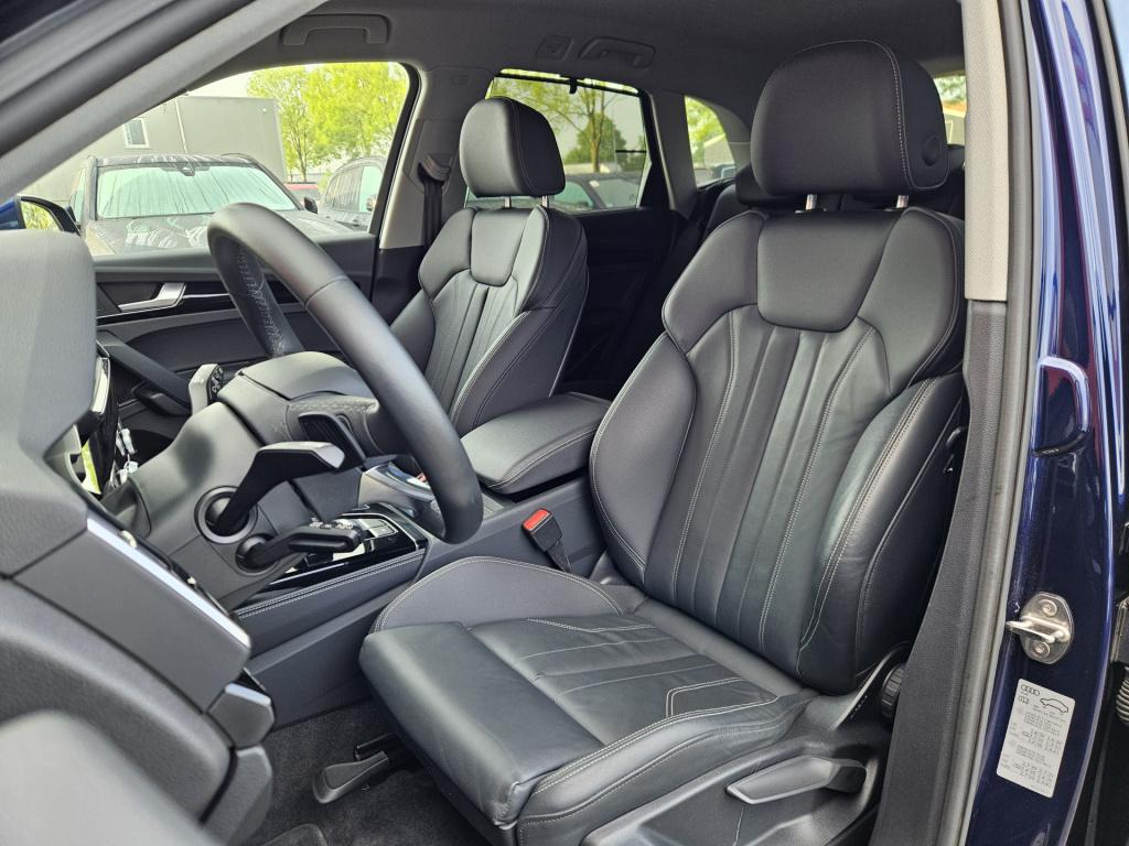 Audi Q5 50 tfsi e s-line | b/o | elek. trekhaak